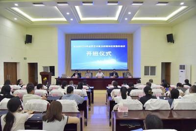 文山州新媒体运营培训班收官 125名学员完成两天技能充电