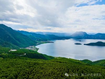 重阳登高！来泸沽湖一览湖光万顷