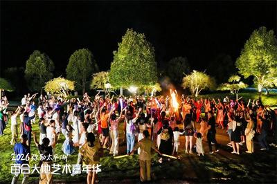 红河，热力十足！