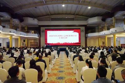 盯紧实操，2026年红河州工会财务和经审培训“干货”足