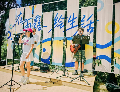 国庆假期南华文旅“好戏连台”——活动联动引客来 场景体验留游客 消费升温添活力