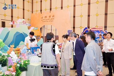 “百万沪客边疆行”启动 云南在浦江畔递出五份“旅居云南”请柬