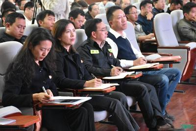 丽江市旅投集团举办“不忘初心、牢记使命”主题教育学习党史、新中国史专题宣讲会