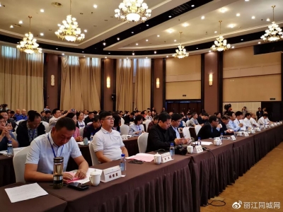 全国41座名山汇聚武夷山论剑 ！丽江玉龙雪山熠熠生辉