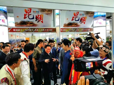 “丽江味道”亮相上海滩  特色产品倍受上海消费者青睐