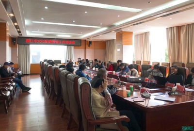 丽江市召开文化资源普查工作培训会议