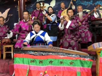 1254年前的音乐是啥样？丽江市幼儿园的孩子们亲身感受纳西古乐的神韵
