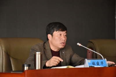 丽江市文旅局召开“不忘初心、牢记使命”主题教育专题党课