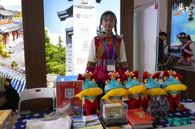 旅交会迎来公众开放日 逛丽江展馆体验旅游乐趣