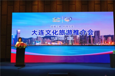@丽江人，这个冬天到大连体验冰雪狂欢！