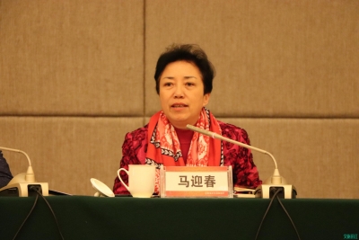 文旅融合促发展  云南省2019年公共服务“文化云南云”平台建设会议在丽江召开