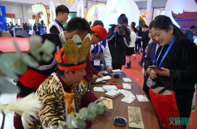 旅交会迎来公众开放日 逛丽江展馆体验旅游乐趣