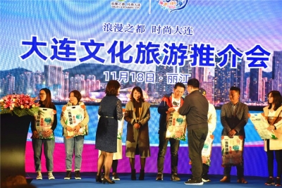 @丽江人，这个冬天到大连体验冰雪狂欢！