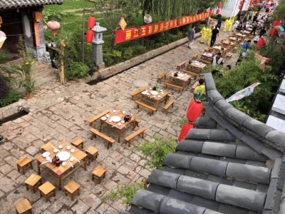 丽江这个村入选全国民族团结进步示范区（单位）提名  
