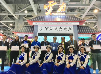 丽江元素亮相2019中国体育“两博会” 