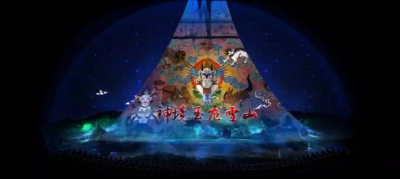 5D多媒体神话剧《神境玉龙雪山》落户丽江