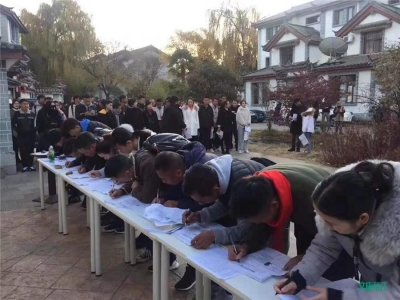 现场公布分数  2019年全国导游资格证考试（丽江面试）圆满结束