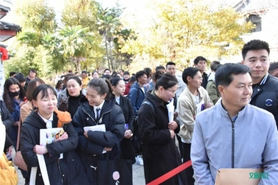 现场公布分数  2019年全国导游资格证考试（丽江面试）圆满结束