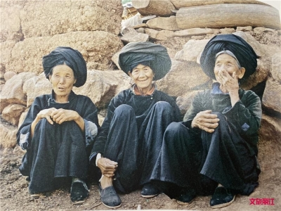 值得珍藏！这本书用460幅影像再现摩梭人百年历程！