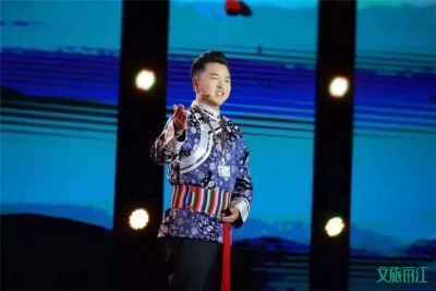 丽江导游、道德模范、中国好人张宇荣登中国文明网"好人365"封面人物