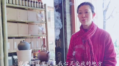 【丽江过大年】“吾爱堂”燕子说：来到丽江就像“流浪狗”找到了窝......