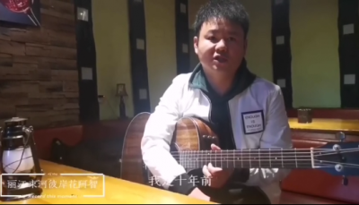 【丽江过大年】歌手阿智：想把丽江唱给你听，春节不回家我在丽江等你！