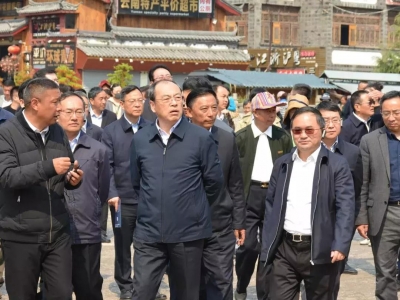 2019年丽江文化和旅游大事记