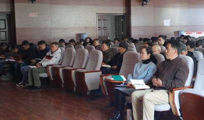 丽江市文旅局（市博物馆）召开“不忘初心、牢记使命”主题教育总结大会