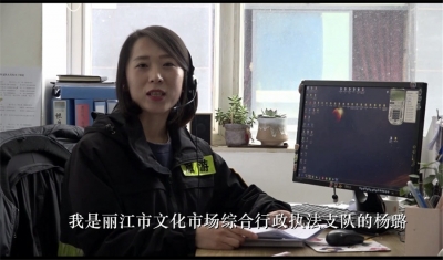 【丽江过大年】今年春节我在岗，我们在丽江等您！