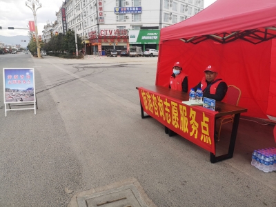 除夕丽江旅游志愿服务不打烊 坚守一线只为帮助更多人