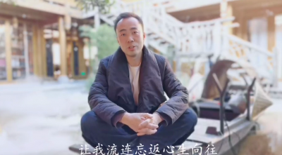【丽江过大年】“漫随”鱼头：今年过节不回家，心归处是丽江！