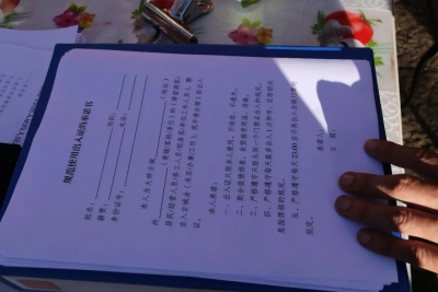 丽江古城以证管人 居民商户需“持证”进出景区