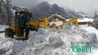 【关注丽江“疫”线】丽江玉龙旅游股份有限公司捐赠10吨消毒液  助力丽江抗疫