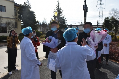 【关注丽江“疫”线】丽江市又有3例确诊患者治愈出院！累计治愈5例