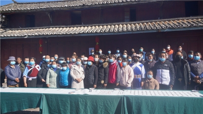 丽江束河古镇千户农户自发向租客减免三个月房租  减免金额近亿元