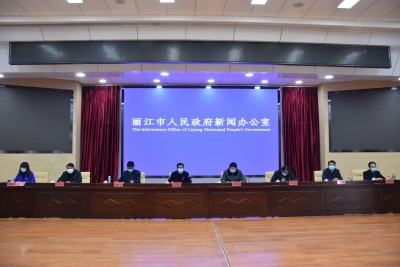 好消息不断！丽江市首例确诊患者今日治愈出院！1例重症患者转为普通患者