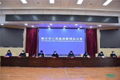 复工、复市、复课……疫情防控下，丽江人最想知道的信息都在这里！