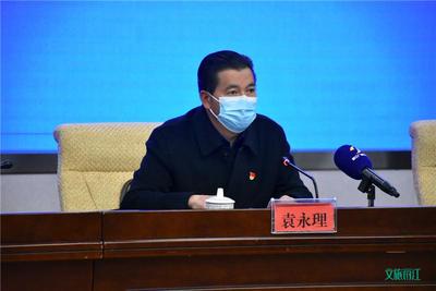 复工、复市、复课……疫情防控下，丽江人最想知道的信息都在这里！