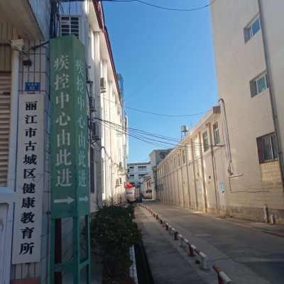 【丽江导游】这个春节，我们忙三件事：“停团、退团、捐口罩！”