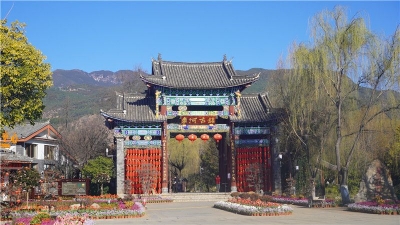 丽江束河古镇千户农户自发向租客减免三个月房租  减免金额近亿元