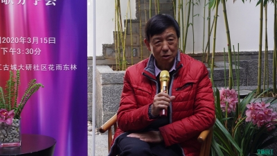 3位丽江音乐家“隔空”创作新歌，诠释何为《中国英雄》