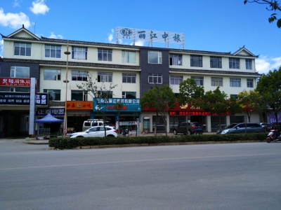 丽江市旅行社行业苦练内功待春天