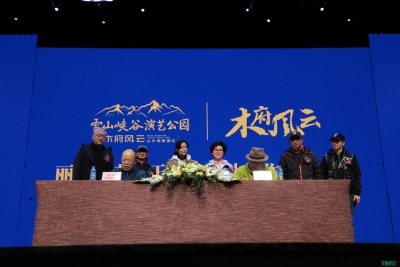 确定了！丽江“木府风云山水情景景区”预计5月1日前对外亮相