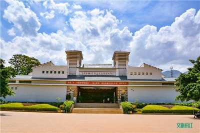 “云游”丽江红色旅游 | 走进边屯小城永胜