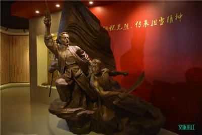 “云游”丽江红色旅游 | 走进边屯小城永胜