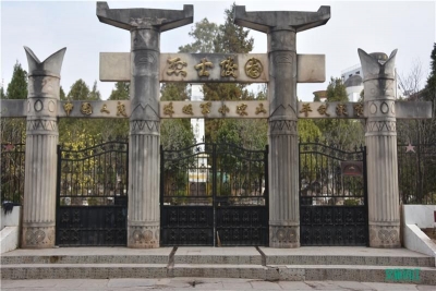 “云游”丽江红色旅游 | 走进玉龙县、宁蒗县、华坪县