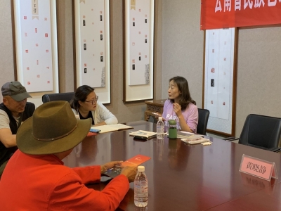 云南省民族艺术研究院赴丽江开展文化艺术工作调研
