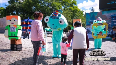 边玩游戏边逛古城 《我的世界•丽江古城》游戏地图正式上线