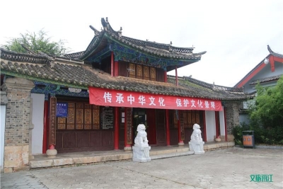 “云游” | VR全景参观红军长征过丽江纪念馆