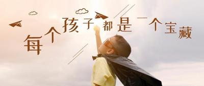 快来参与！丽江市图书馆“绘本创意秀”活动火热征集中！ 
